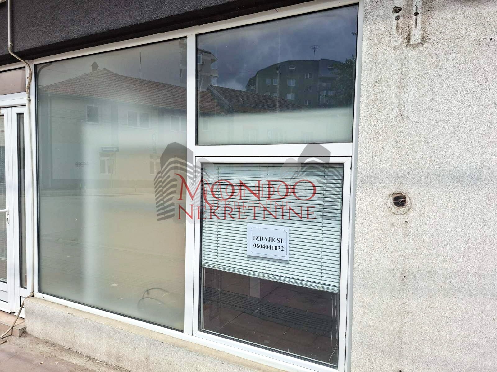 Lokal kod Doma zdravlja, Niš